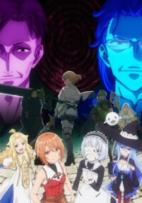 Omae Gotoki ga Maou ni Kateru to Omouna