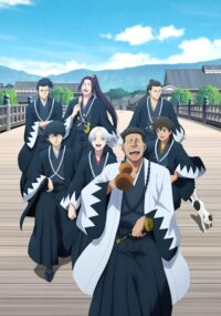 Serizawa Ansatsu-hen