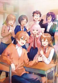 Tooi-san wa Seishun Shitai