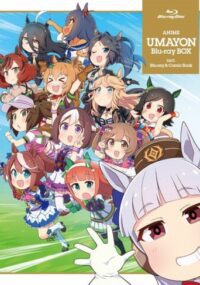 Umayon Shinsaku Short Anime