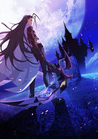 Duel Masters LOST: Gekka no Shinigami Duel Masters LOST: Gekka no Shinigami