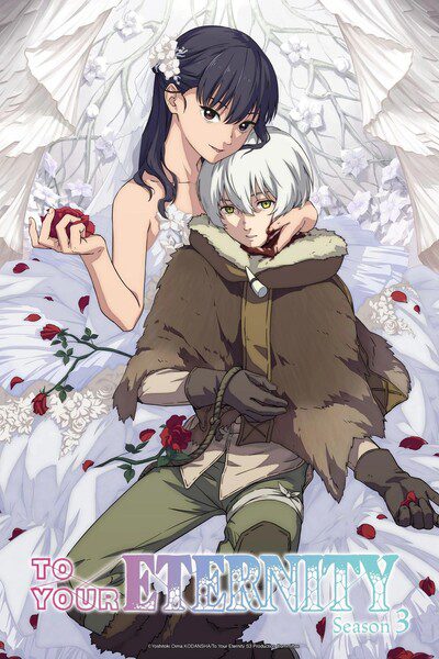 Fumetsu no Anata e Season 3
