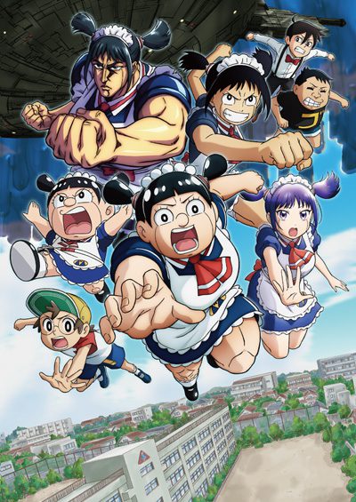 Boku to Roboko Movie