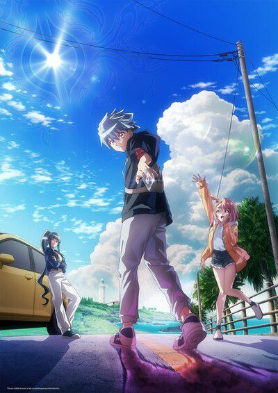 Duel Masters LOST: Boukyaku no Taiyou Duel Masters LOST: Boukyaku no Taiyou