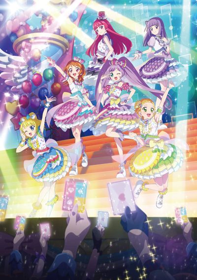 Aikatsu! x PriPara the Movie: Deai no Kiseki!