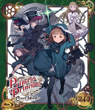 Princess Principal: Crown Handler Movie 4 - Fabulous Platypus