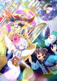 Isekai Tensei Nani ni Naritai desu ka