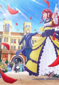 Jishou Akuyaku Reijou