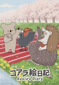 Koalas Diary
