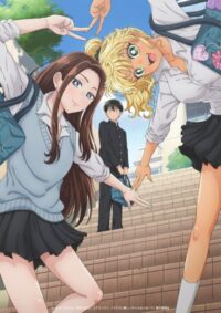 Otaku ni Yasashii Gal wa Inai