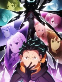 ReZero kara Hajimeru Isekai Seikatsu S4