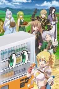 Reborn as a Vending Machine S3