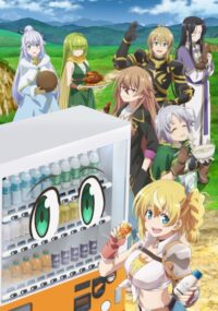 Reborn as a Vending Machine S3