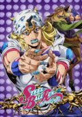 Steel Ball Run