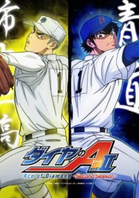 Ace of the Diamond act II S2