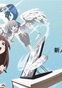 AnimeJapan Awards 2026