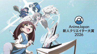 AnimeJapan Awards 2026