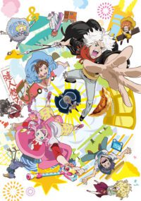 ClassicaLoid