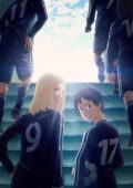 Days Touin Gakuensen