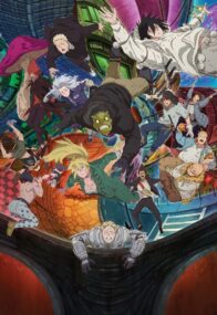 Dorohedoro S2