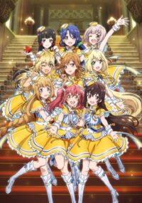 Idol Jihen