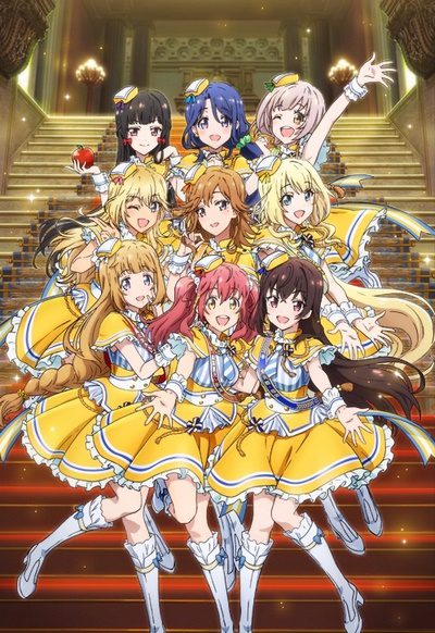 Idol Jihen