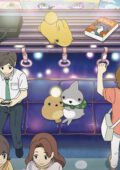 Movie Tokai no Otomodachi