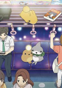 Movie Tokai no Otomodachi