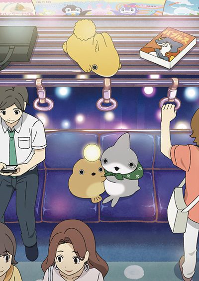 Odekake Kozame Movie: Tokai no Otomodachi