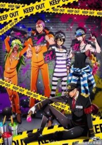 Shusseki Bangou no Tsuita Baka-tachi