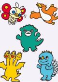 Tadaima Chibi Godzilla S2