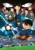11-ninme no Striker