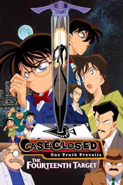 Meitantei Conan Movie 02: 14-banme no Target