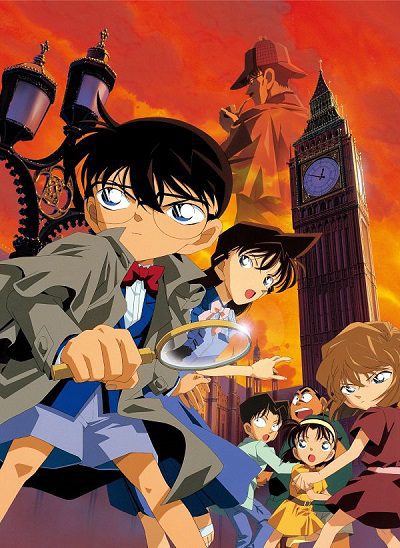 Meitantei Conan Movie 06: Baker Street no Bourei