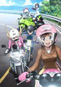 Bakuon