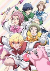 Binan Koukou Chikyuu Bouei-bu Love
