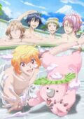 Binan Koukou Chikyuu Bouei-bu Love S2