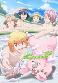 Binan Koukou Chikyuu Bouei-bu Love S2