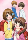 Chicchana Mune no Tokimeki