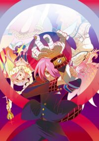 Choujin Gensou