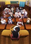 Danganronpa
