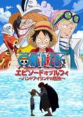 Episode of Luffy