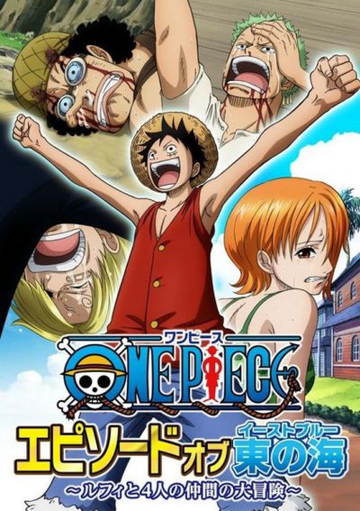 One Piece: Episode of Nami - Koukaishi no Namida to Nakama no Kizuna