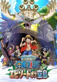 Episode of Sorajima