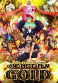 Film Gold