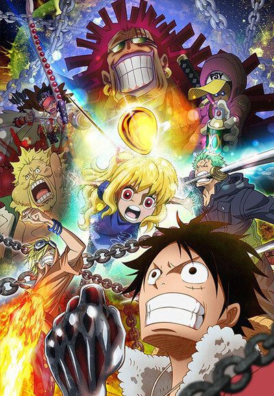 One Piece: Heart of Gold One Piece: Heart of Gold