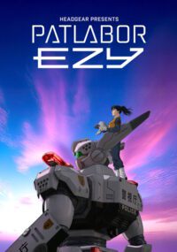Kidou Keisatsu Patlabor EZY