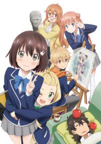 Kono Bijutsu-bu ni wa Mondai ga Aru