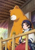 Kuma Miko Specials
