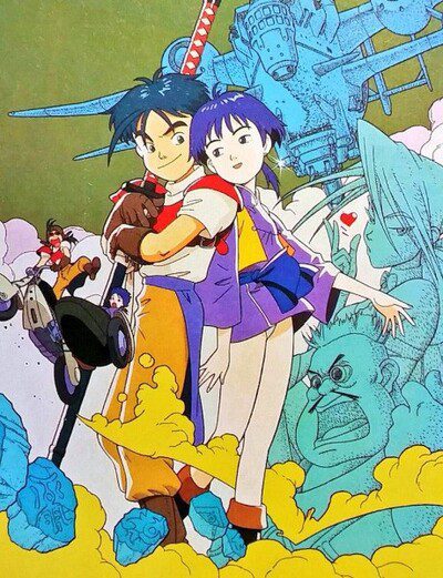 Final Fantasy: Legend of the Crystals